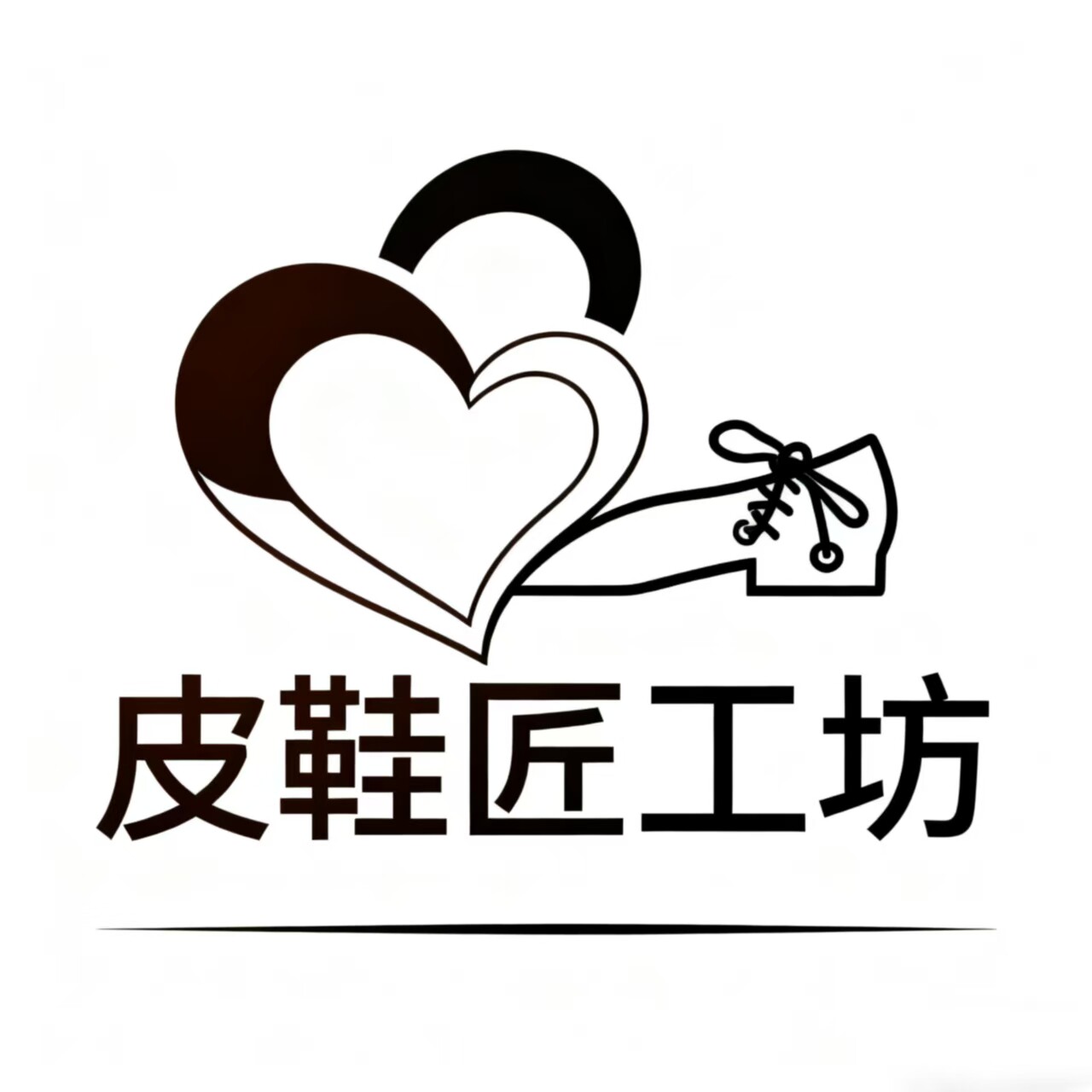金婚恒足坊