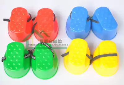 Kindergarten outdoor sports equipment balance training stilts on stilts Children's sensory integration training equipment 1 pair of stilts