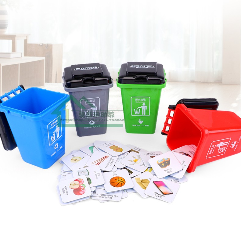 Kindergarten large class puzzle area logical thinking training early education desktop play teaching aids garbage sorting game Road