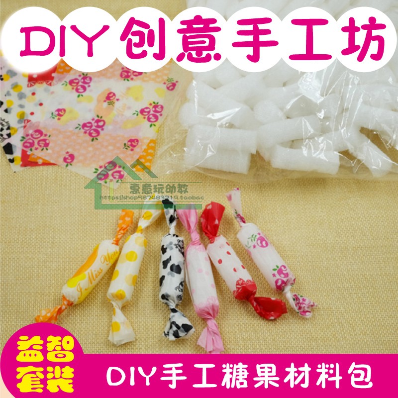 Kindergarten living area art art artificial simulation candy home wine educational toys early education center teaching materials