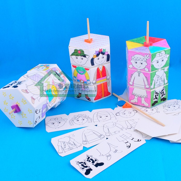 Kindergarten art area diy material pack Festival National Unity Children's Day gift Rotation change clothes