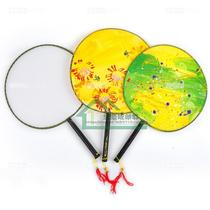 Beautiful Palace fan art interest class classical DIY painted fan kindergarten art class handmade DIY teaching toys