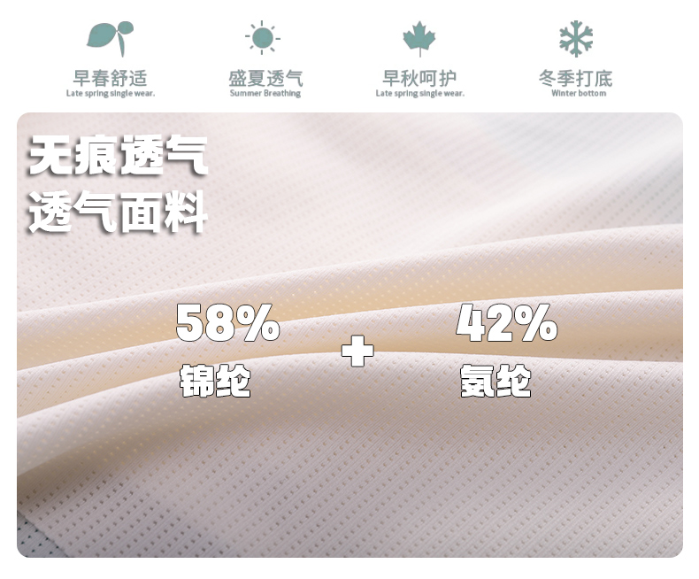 详情-30_031_05.jpg