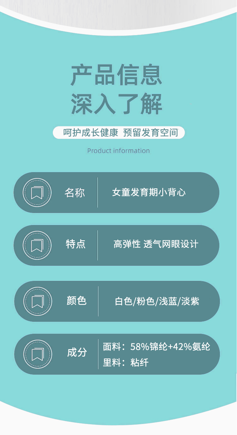 详情-30_04.jpg