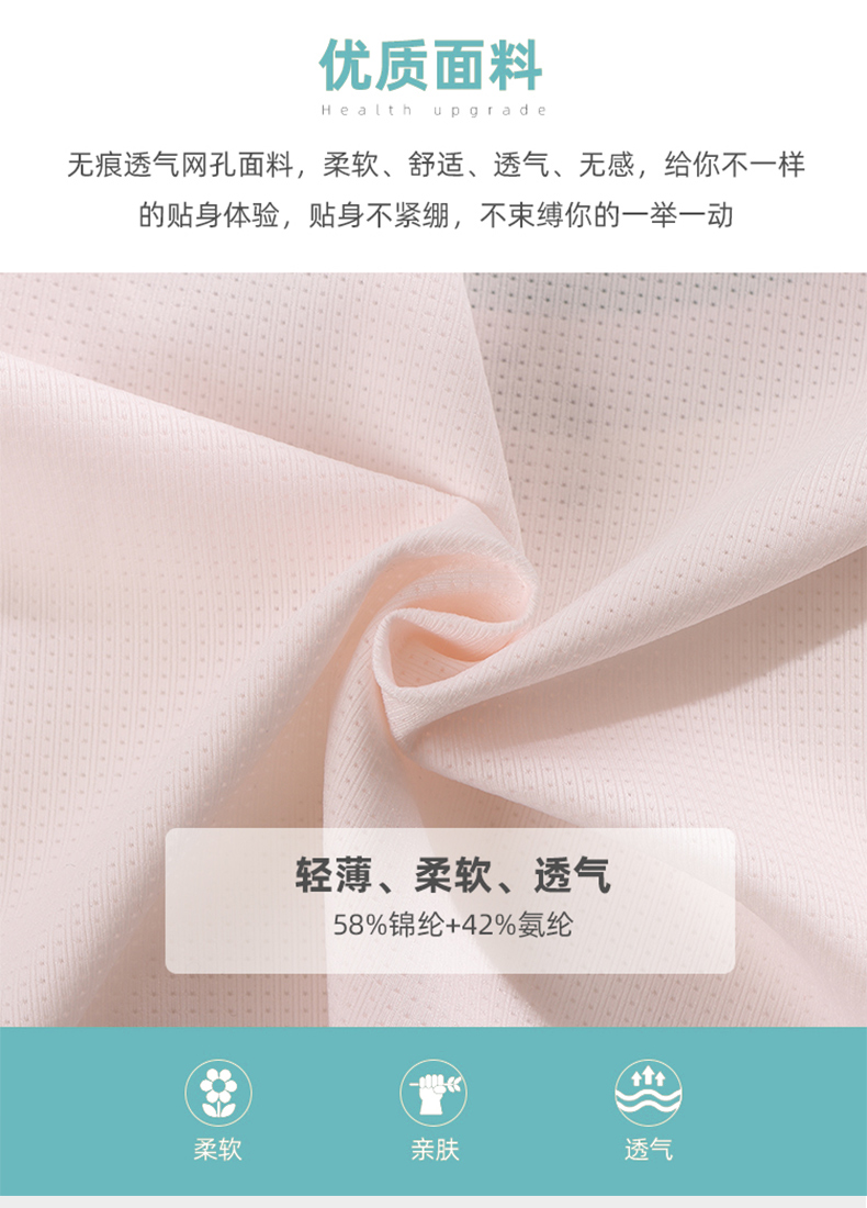 详情-30_02.jpg
