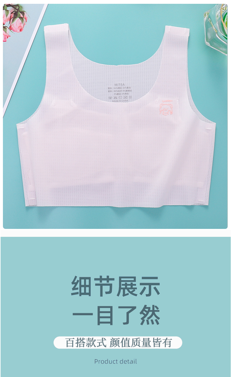 详情-40_03.jpg
