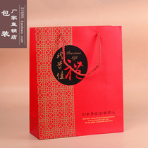 High-grade thickened festive red precious gift bag Birds Nest gift bag high-end handbag carry paper bag