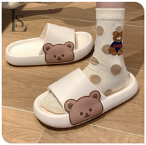 Japanese GP slippers for womens indoor home non-slip waterproof bathroom bathing ins outside wearing thick soles male summer