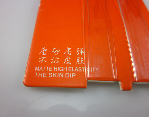 Sangles pour lingerie - Ref 814442 Image 24