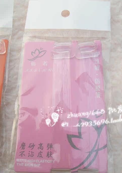 Sangles pour lingerie - Ref 814442 Image 12