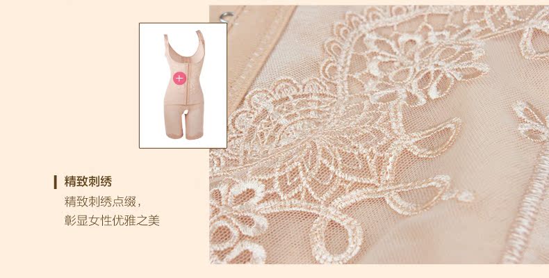Body - Ref 654015 Image 53