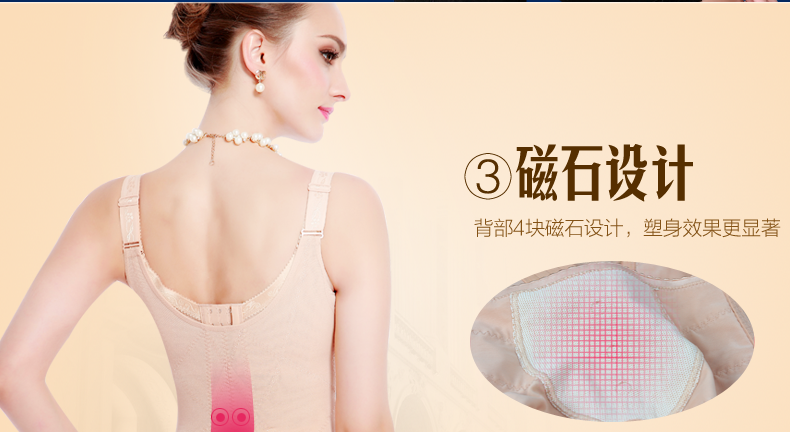 Body - Ref 654015 Image 24