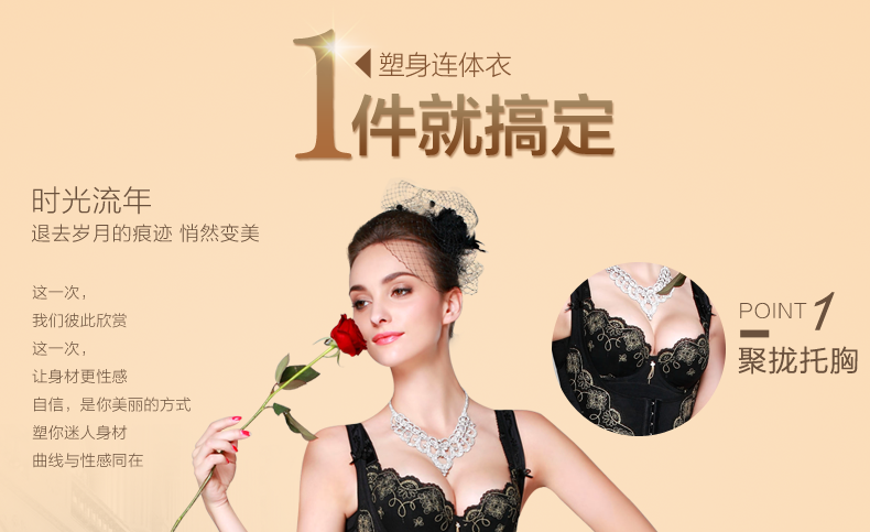 Body - Ref 654015 Image 12