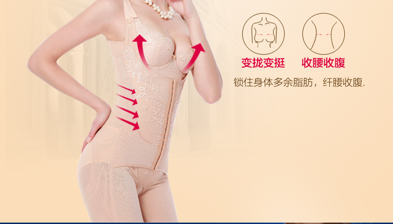 Body - Ref 654015 Image 19