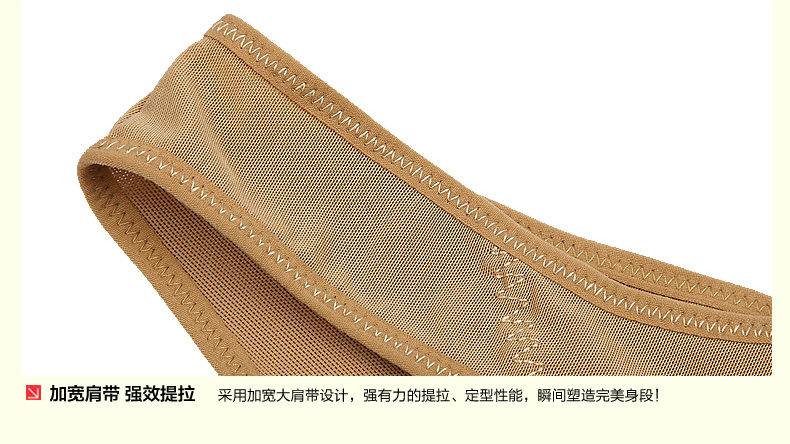 Corset LACA luxueux - Ref 674456 Image 26