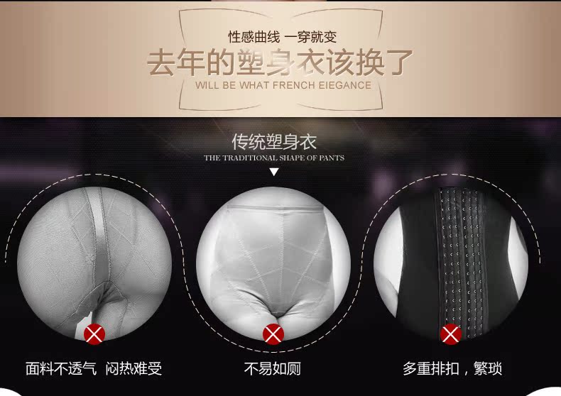 Body - Ref 649849 Image 8