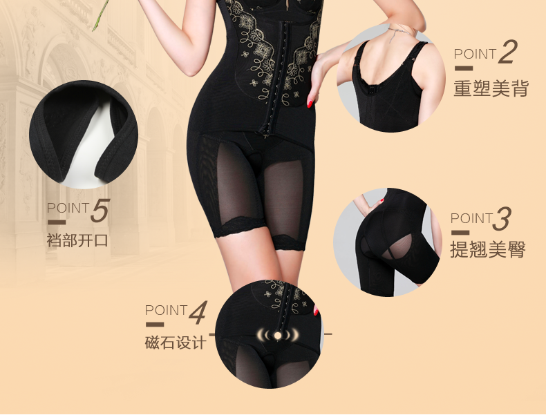 Body - Ref 654015 Image 13