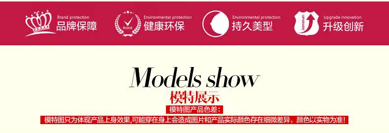 Corset LACA luxueux - Ref 674456 Image 19