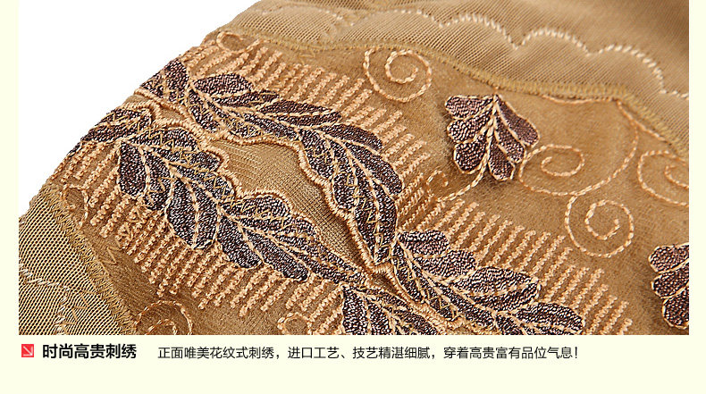 Corset LACA luxueux - Ref 674456 Image 25