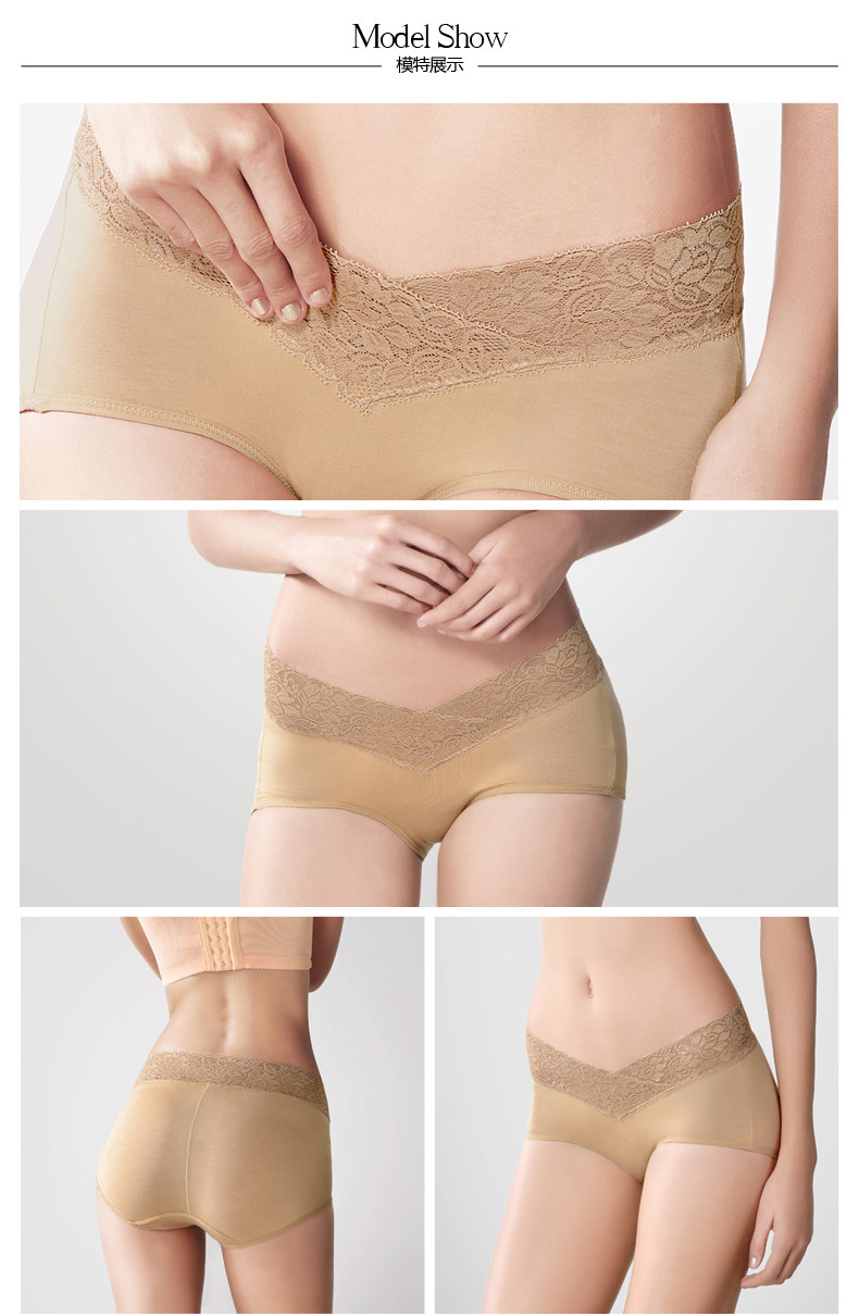 Slip - Ref 640472 Image 7