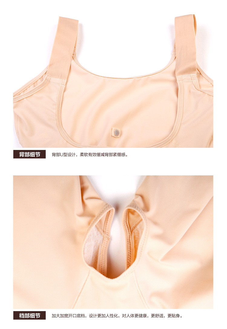 Body simple - Ref 654010 Image 23