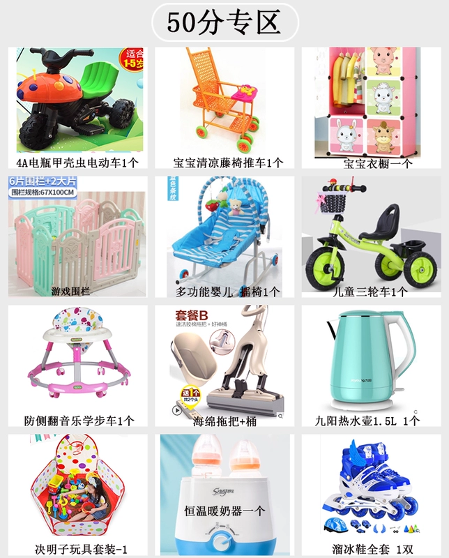 Shus baby Chuangxin tã trẻ em mỏng XL50 + 6 miếng cộng với kích thước tã sơ sinh trẻ sơ sinh thoải mái - Tã / quần Lala / tã giấy