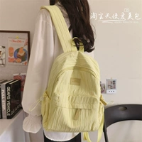 Желтый рюкзак