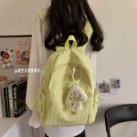 Желтый рюкзак, подвеска