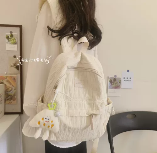 Маленькая милая сумка для путешествий, универсальный летний школьный рюкзак для выхода на улицу, подходит для студента