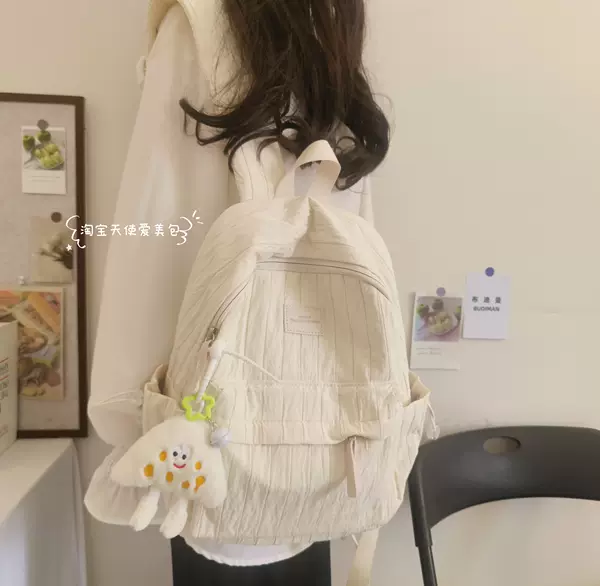 Товары от 天使の爱美包