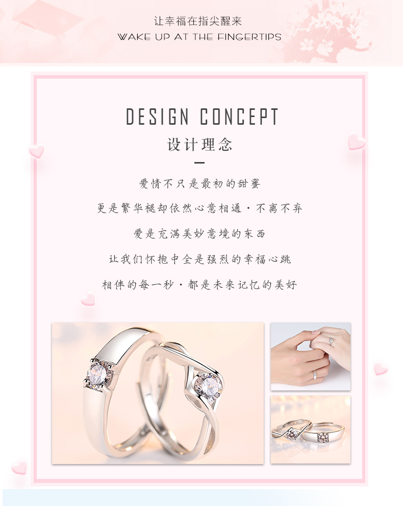 Bague mixte      - Ref 3088237 Image 7