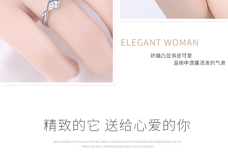 Bague mixte      - Ref 3088237 Image 11