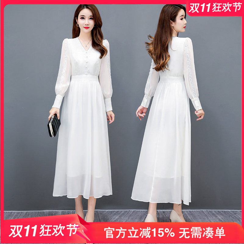 White Chiffon Dress for Women, New Spring Style, Socialite V-Neck Lace Long Dress, Slim Fit, Beach Dress, Fairy-Like