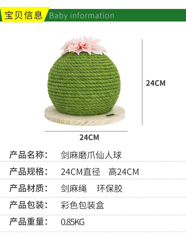 [详情页_06.jpg]