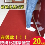 Cầu thang, thảm bước, cửa tùy chỉnh, chống trượt, trung tâm hấp thụ nước, hành lang lối đi, thảm, cắt màu đỏ