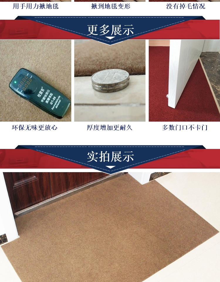 Cửa ra vào nhà cửa có thể cắt không trượt thảm thảm cửa và dầu thấm cửa bếp cửa hàng thảm cho tùy chỉnh - Thảm sàn thảm đá thấm nước