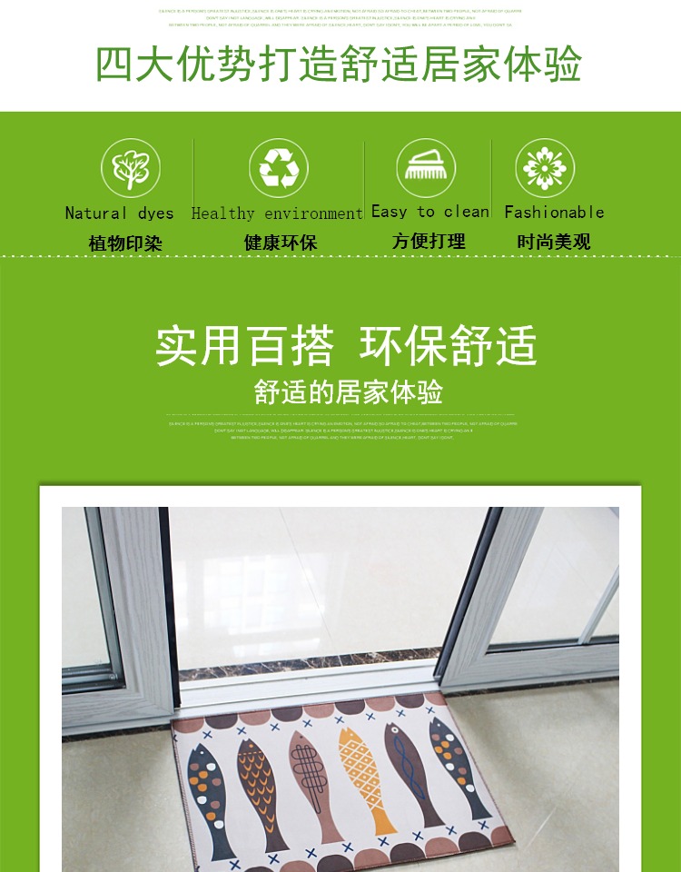 Chống trơn trượt dầu thảm bếp bếp thấm thảm thảm thảm dân cư bếp kéo dài pad trượt pad phòng ngủ - Thảm sàn xốp nền nhà