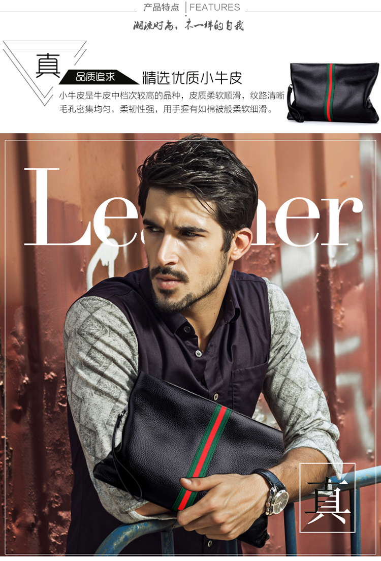 Sac homme - Ref 50895 Image 15