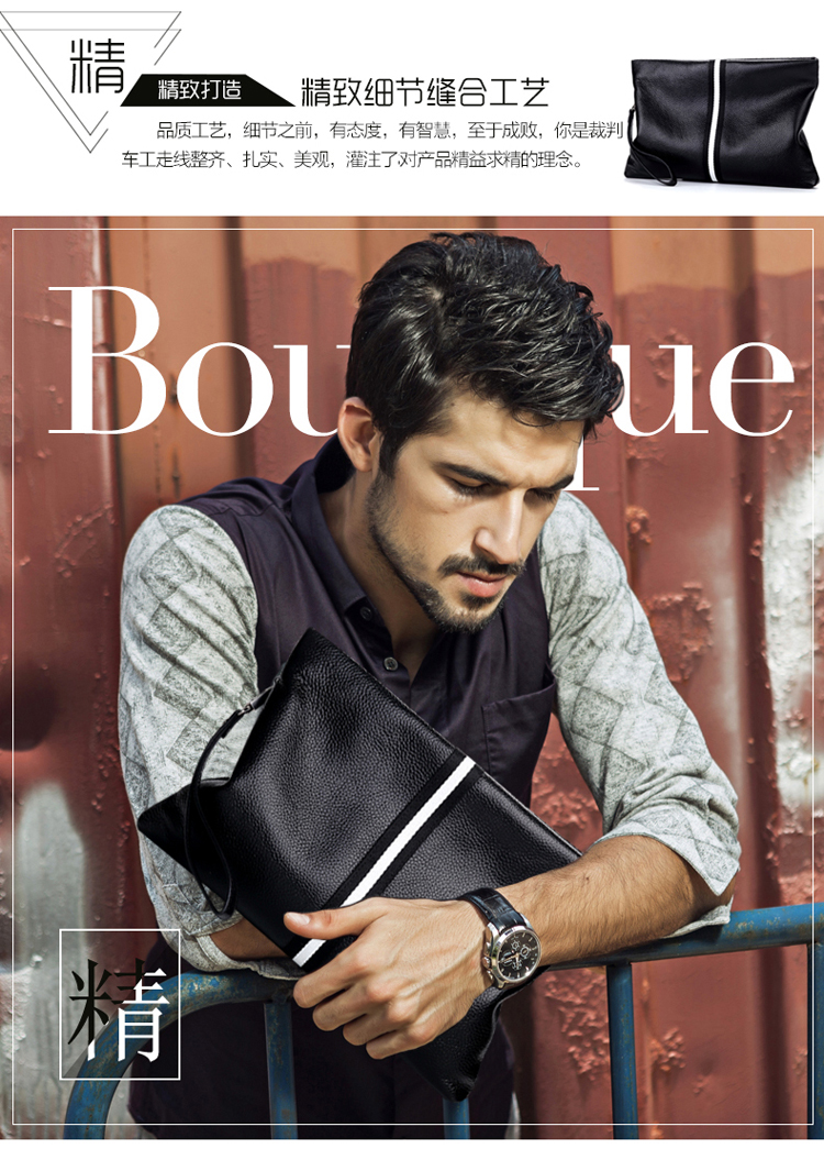Sac homme - Ref 50895 Image 16