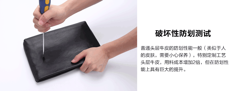 Sac homme - Ref 52649 Image 28