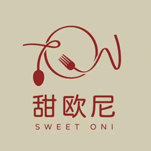甜欧尼创意家居