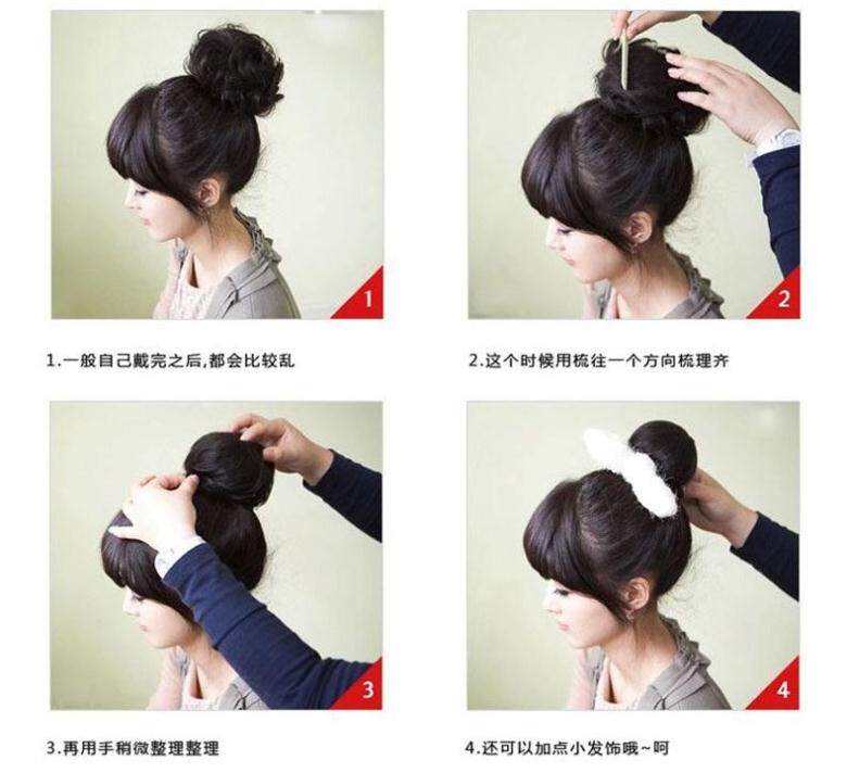 Extension cheveux - Chignon - Ref 242131 Image 22