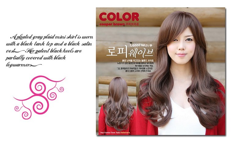 Extension mèches - Ref 219198 Image 21