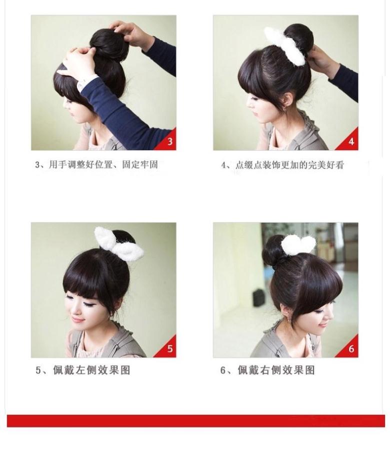 Extension cheveux - Chignon - Ref 239751 Image 19