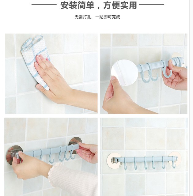 đèn led nhấp nháy theo nhạc Thiết bị nhà bếp cửa hàng bách hóa Daquan kệ phòng tắm lười tạo tác đồ dùng cần thiết hàng ngày hộ gia đình những thứ nhỏ - Thiết bị sân khấu đèn led 100w