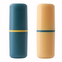 Чашка Nordic Wash желтый + темно-зеленый