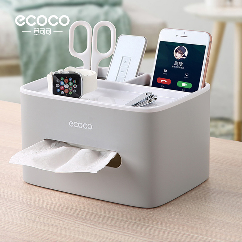 Household Items, Daily Necessities, Small Goods, Practical Dormitory Essentials, New Home Desktop Tissue Storage Box, Household Collection