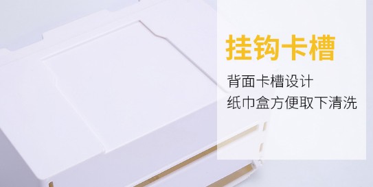 đèn chiếu Phòng tắm gia đình sáng tạo, nhu yếu phẩm hàng ngày, thiết bị, Daquan, cửa hàng bách hóa nhỏ, giá lưu trữ phòng tắm - Thiết bị sân khấu đèn chớp theo nhạc