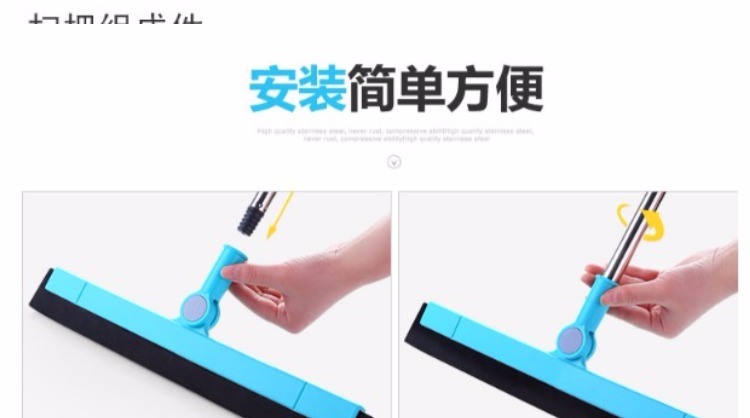 đèn pha chiếu sáng Phòng tắm sáng tạo, nhu yếu phẩm hàng ngày, làm sạch đồ tạo tác, nhà, sinh hoạt, nhà bếp, nhà, cửa hàng bách hóa nhỏ, Daquan - Thiết bị sân khấu đèn led nháy năng lượng mặt trời