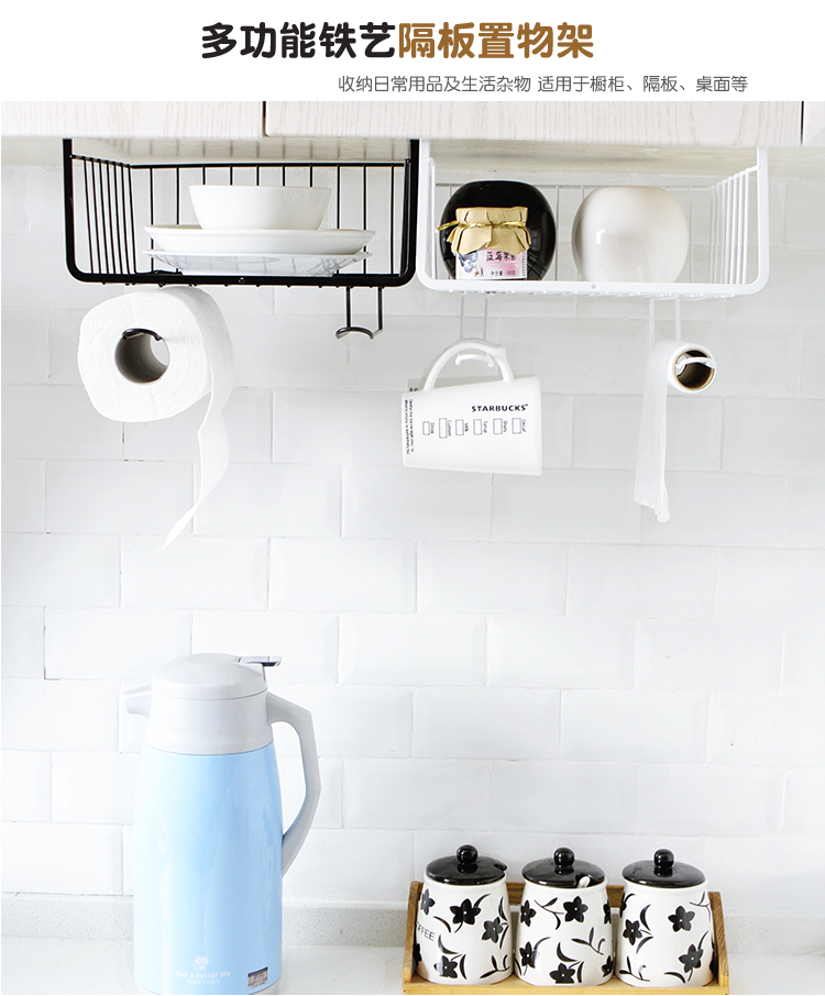 Đồ dùng nhà bếp sáng tạo, đồ trang trí nhà cửa, hộ gia đình, nhu yếu phẩm hàng ngày, kệ hộ gia đình, ký túc xá, đồ lưu trữ - Thiết bị sân khấu đèn chiếu